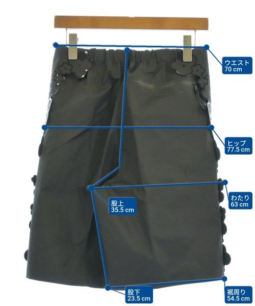 CECILIE BAHNSEN ショートパンツ レディース 古着 DECORATOM_COM_BR