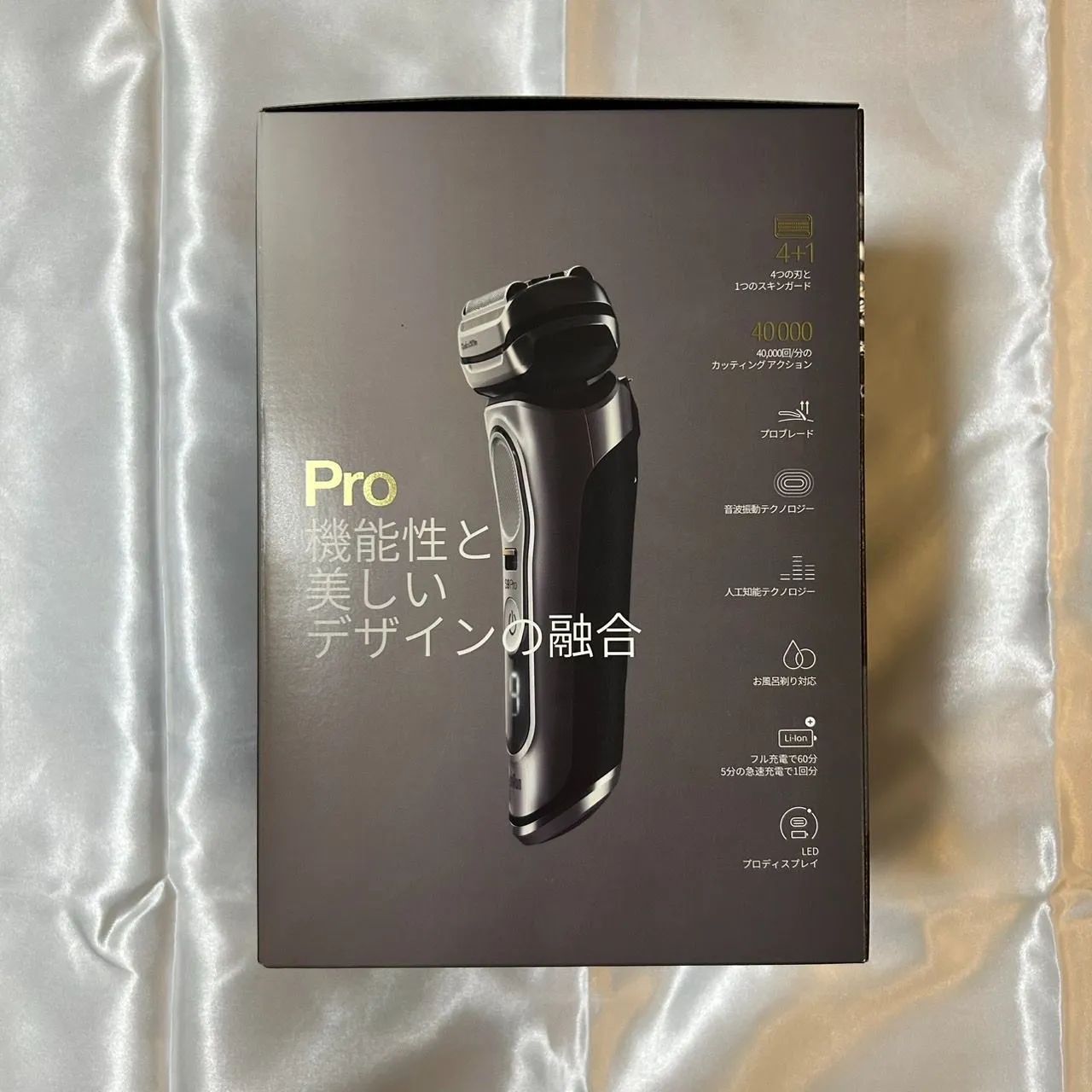 ブラウン BRAUN 電気シェーバー シリーズ9Pro 9457CC-V