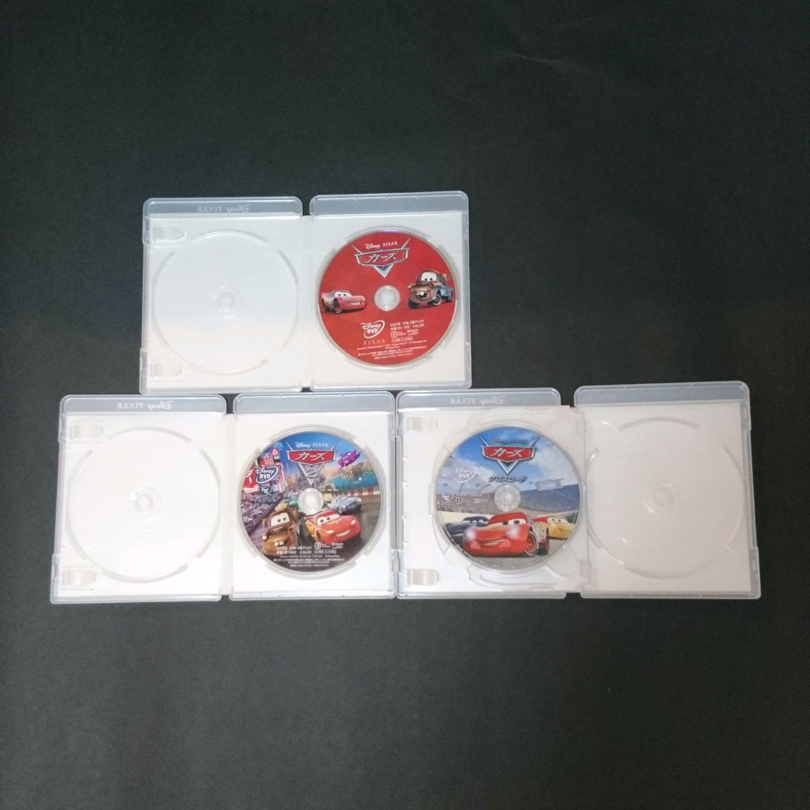新品 カーズ3作品セット カーズ2 クロスロード DVD ○純正ケース