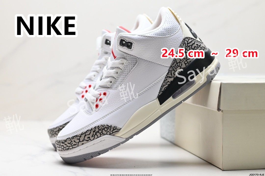 新品 未使用 NIKE AIR JORDAN 3 RETRO WHITE CEMENT ナイキ エアジョーダン3 レトロ ホワイト セメント 136064-105 男女兼用