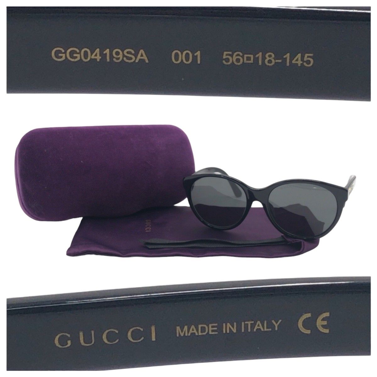 美品 GUCCI グッチ ラインストーン ブラック 黒 プラスチック GG0419