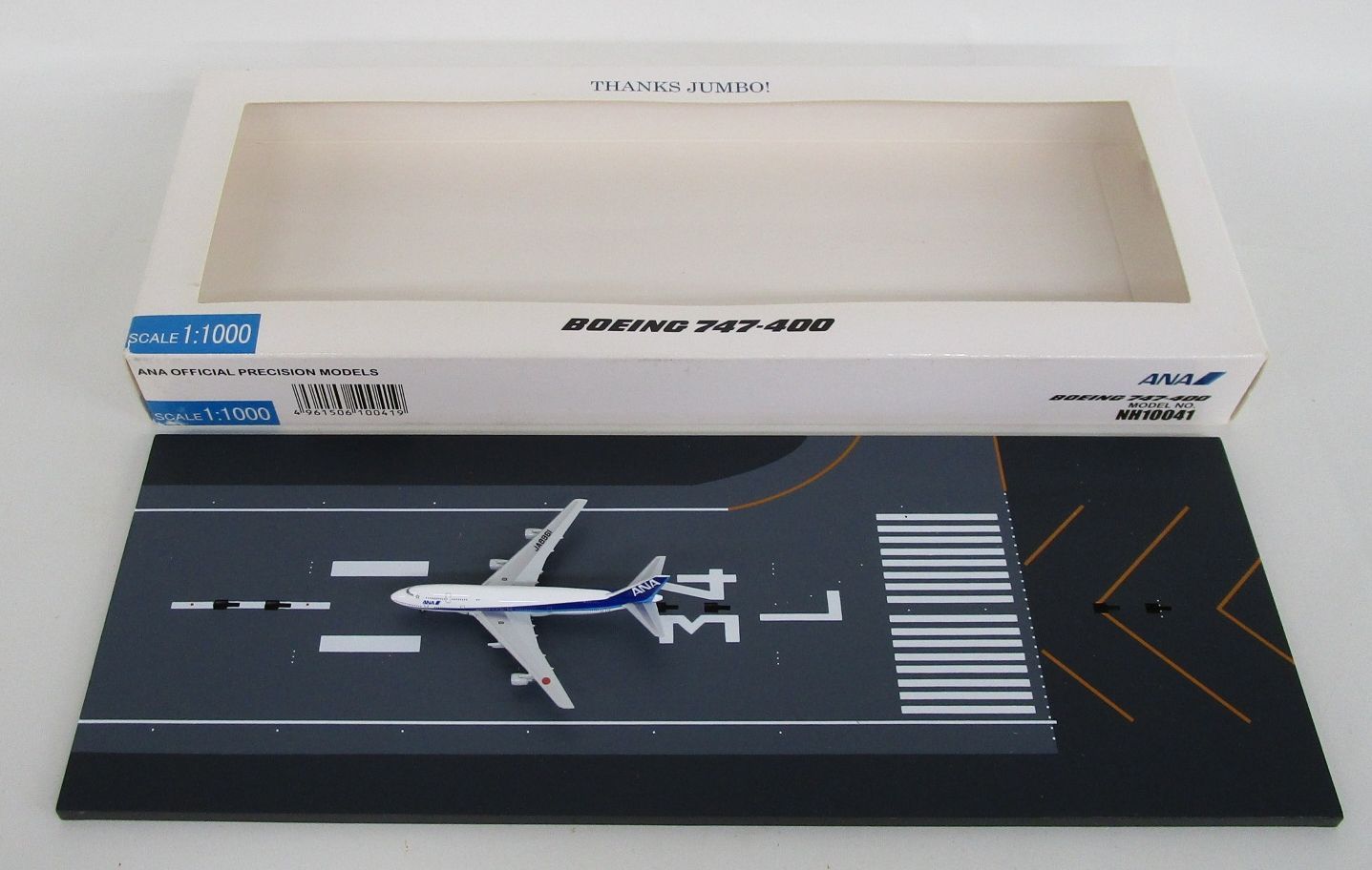1/400 全日空商事 NH40017 Ｂ747SR-100 1/400 B747SR-100 ANA モヒカンルック JA8133 羽田空港B滑走路