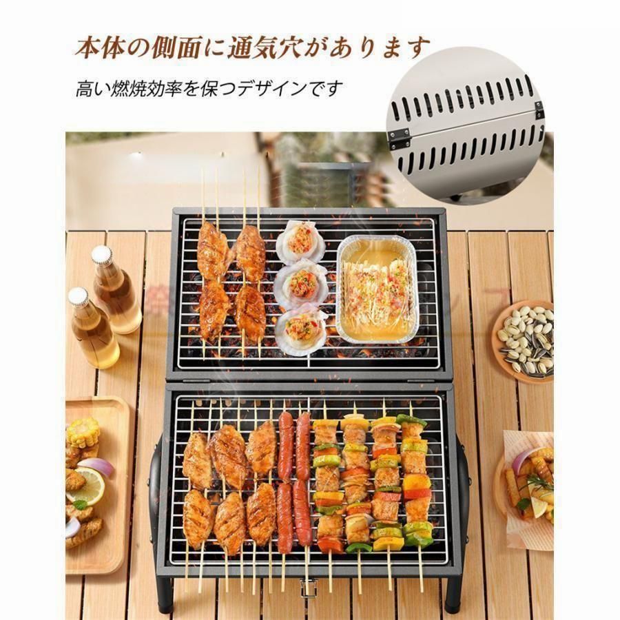 BBQグリル