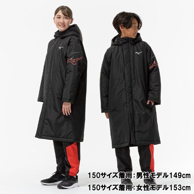 最終価格 レアルソシエダ マルコン ネイビー キルティング ベンチ