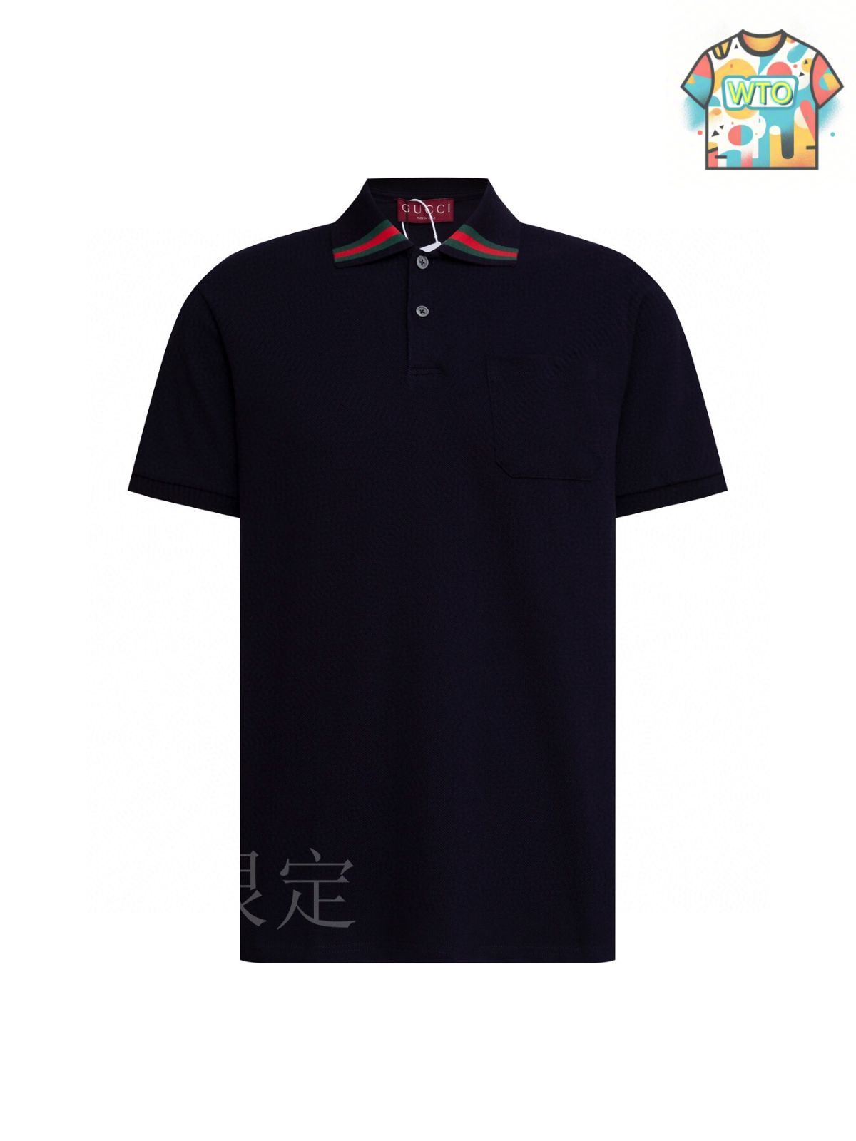★SALE★【送料関税無料】GUCCI ロゴモチーフポロシャツ 楽天市場】【エントリーでP10倍】グッチ GUCCI ポロシャツ