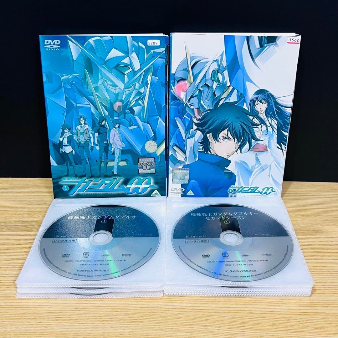 機動戦士ガンダムOOダブルオー 1期＆2期 DVD全14巻 レンタル落ち
