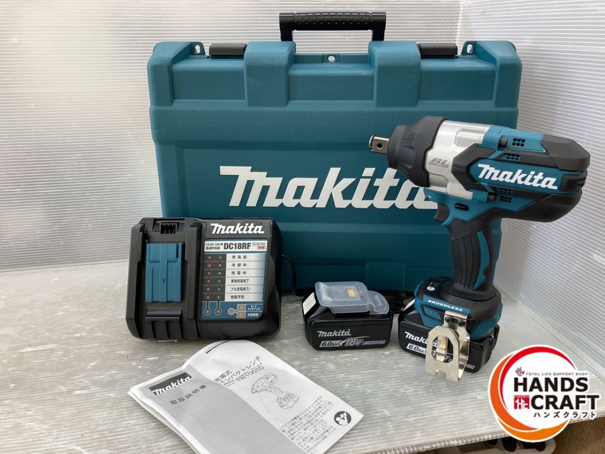 マキタ インパクトレンチ 18V6.0Ahバッテリー×2 充電器 ケース付き ケースに傷あり TW1001DRGX makita