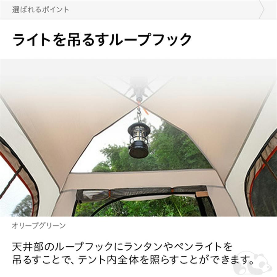 耐水圧