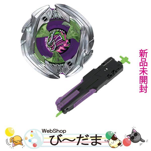 bn 11 ベイブレードX UX-09 スターター サムライセイバー2-70L◆ Ss