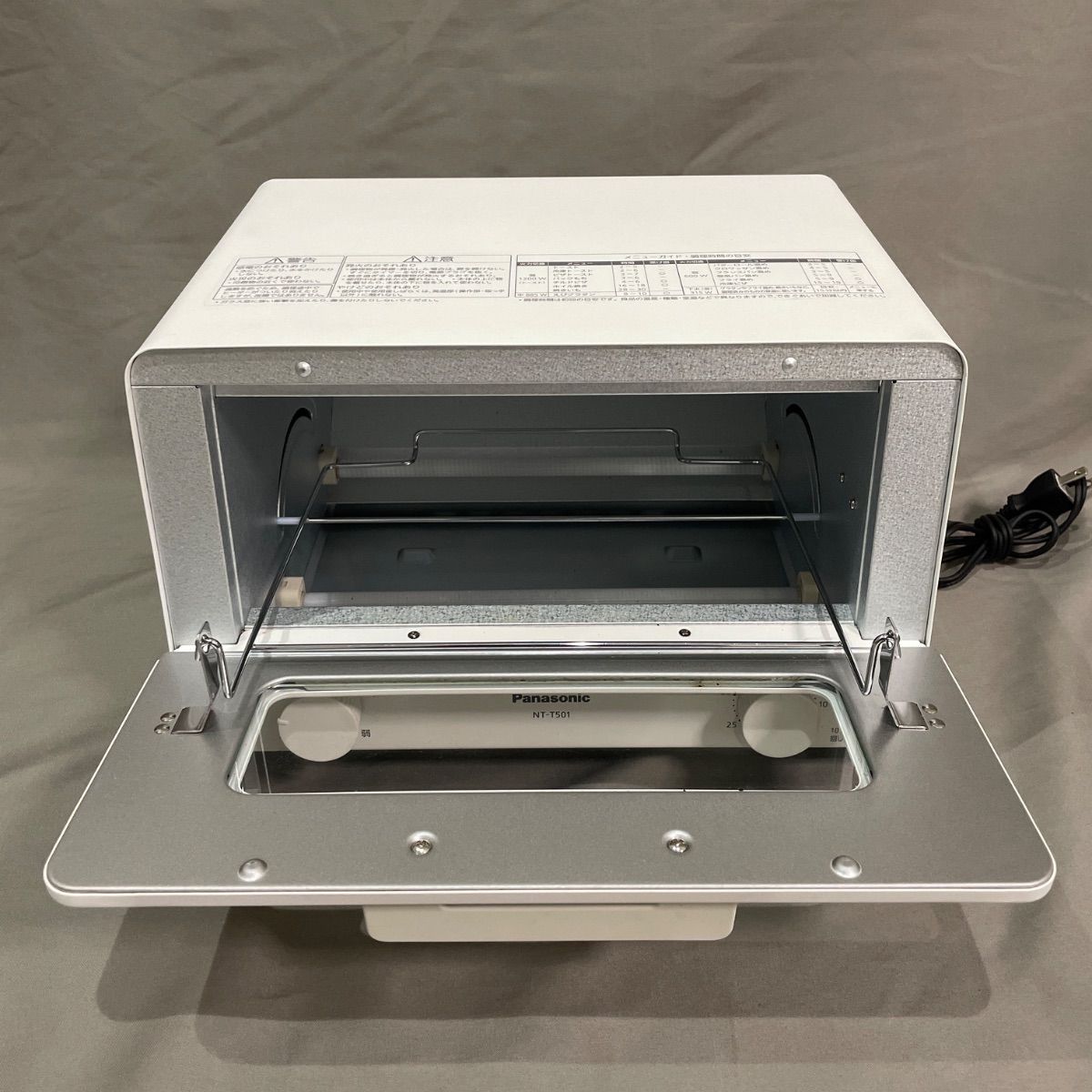 Panasonic オーブントースター NT-T501 グレー 2024年製 パナソニック