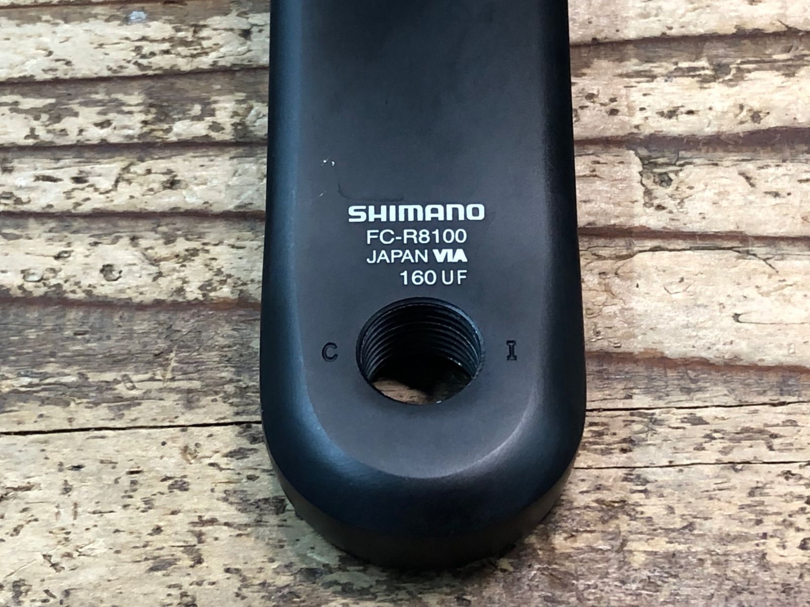 シマノ SHIMANO