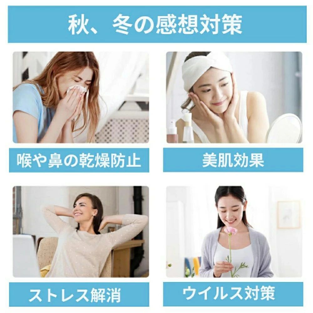 大容量 空気清浄