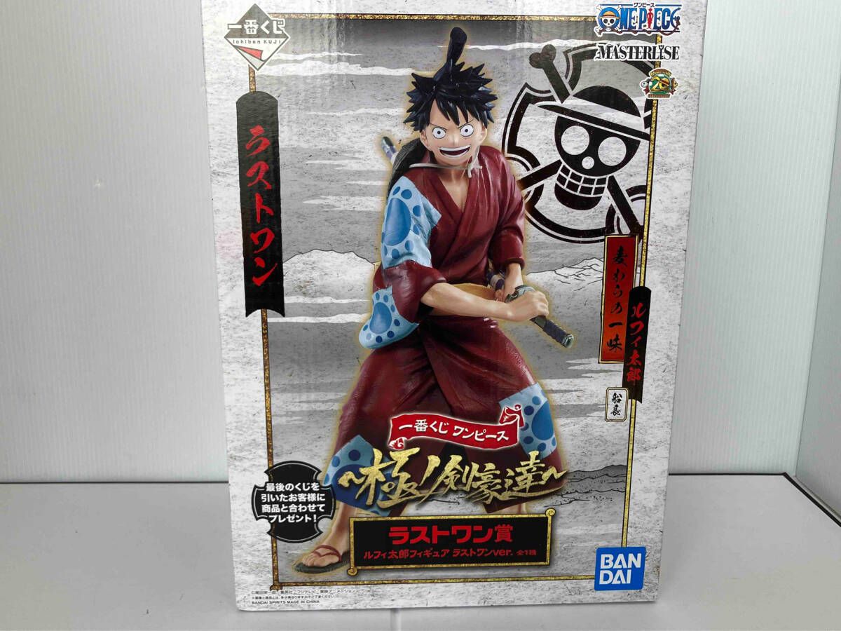 一番くじ ワンピース〜極ノ剣豪達〜 ラストワン賞 ルフィ太郎フィギュア ラストワンver. 単品 ラストワン賞 ルフィ太郎 ラストワンver. 一番くじ ワンピース