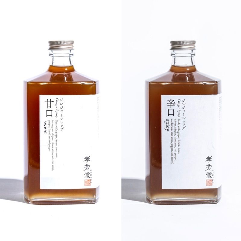 スプライト【ドリンクサーバー用シロップ】賞味期限2/21 スプライト【ドリンクサーバー用シロップ】賞味期限2/21 S441