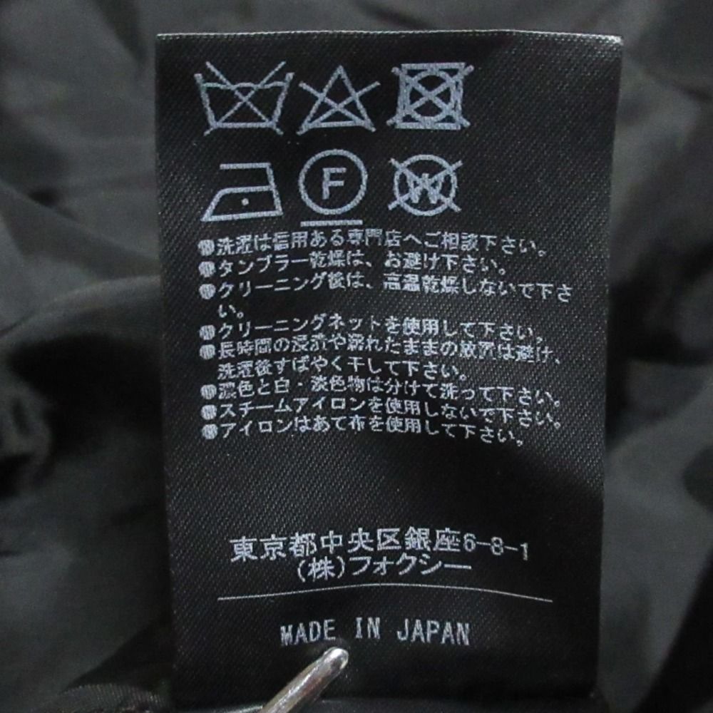 インクルージョン ミモレ丈