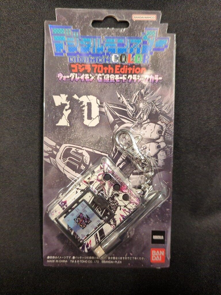 未開封 華 Mac音 コンピレーション ボーカロイド 鬱P 同人 音楽 CD