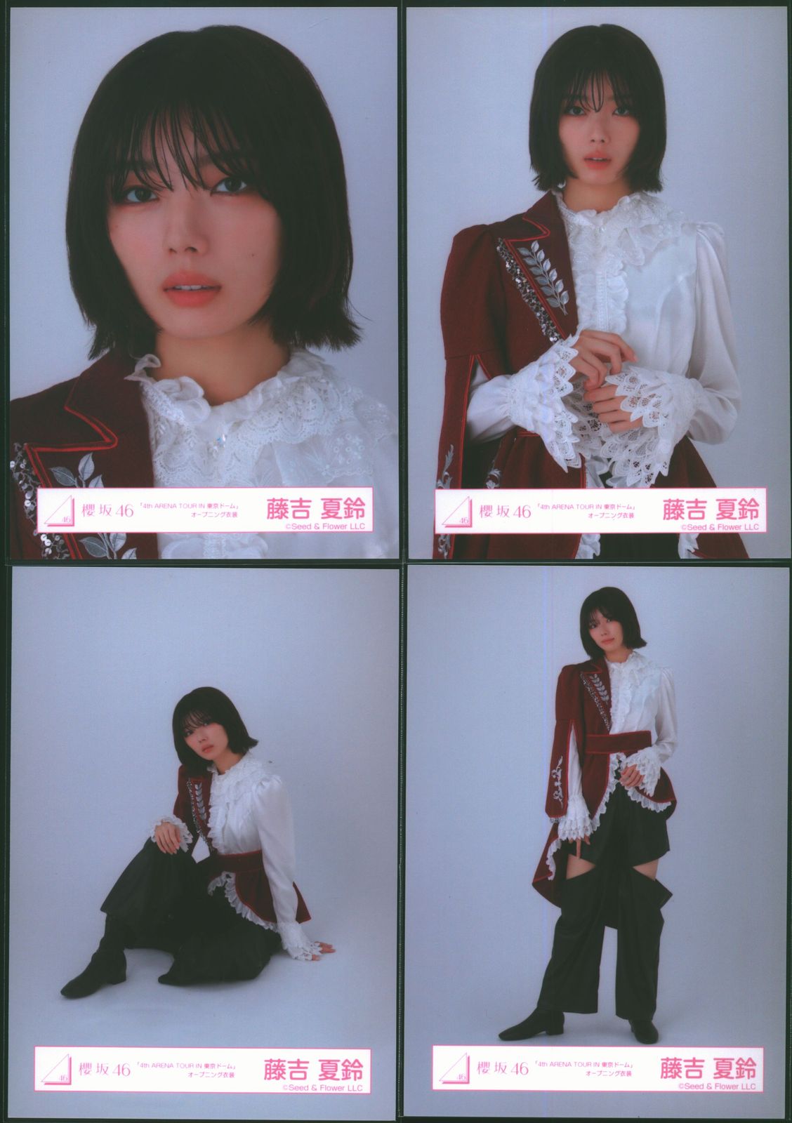 櫻坂46 4th YEAR ANNIVERSARY LIVE 藤吉夏鈴 「4th ARENA TOUR IN 東京ドーム」オープニング衣装 コンプ