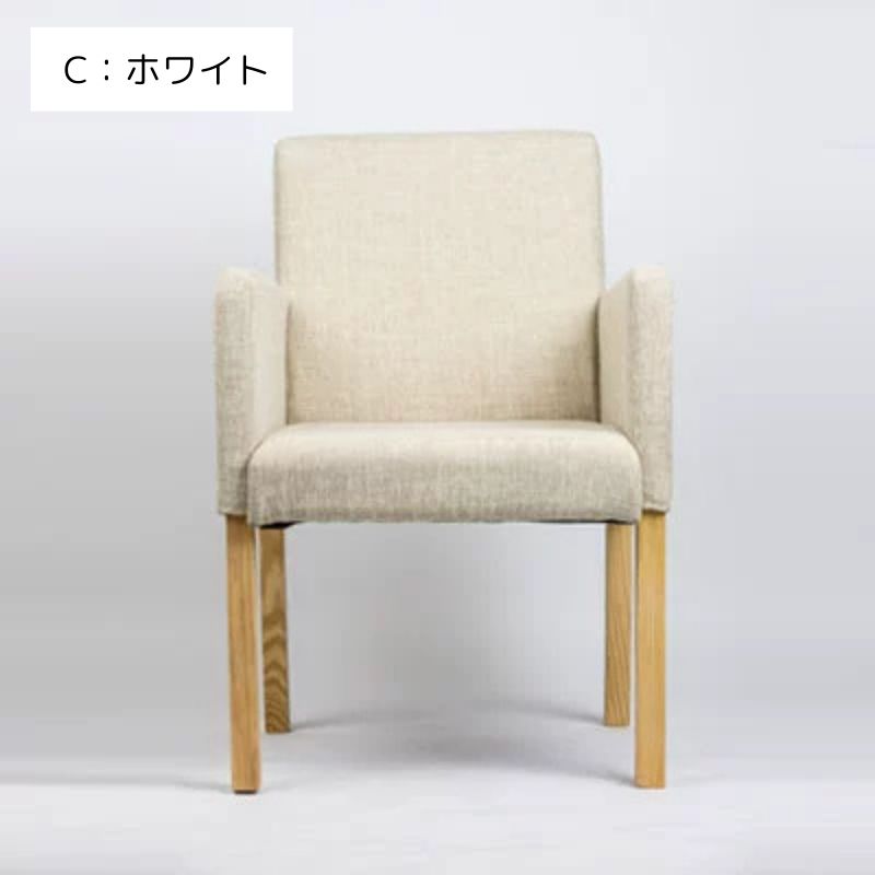 リビング 椅子