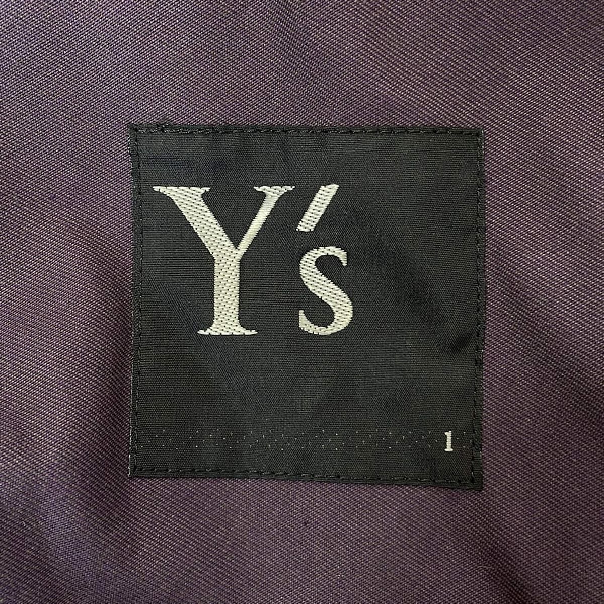 ダブル フェイスド