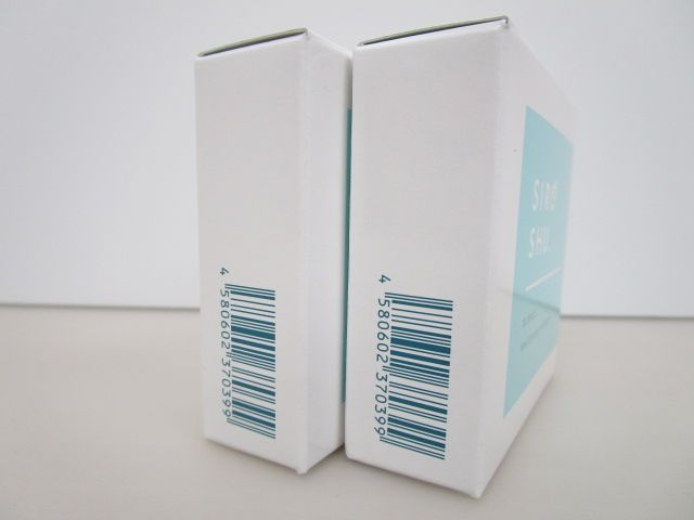 15g ×2個セット