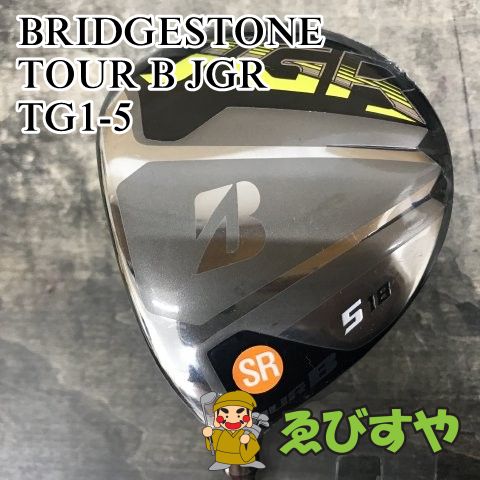 【美品】TourB JGR 5w SR 楽天市場】jgr フェアウェイウッド 5w srの通販