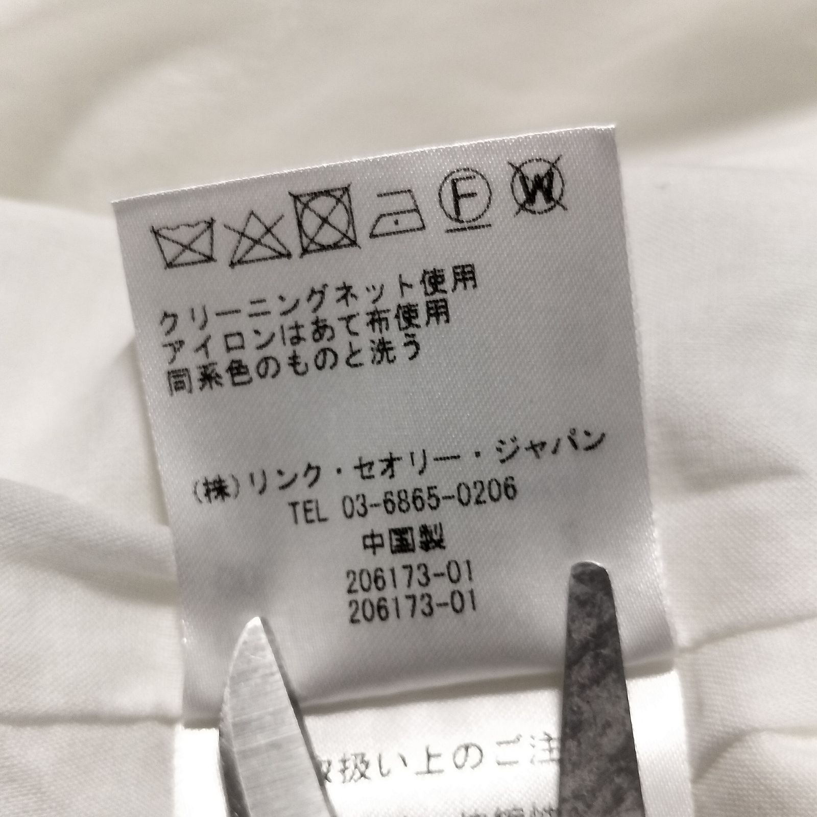 ノースリーブワンピース ホワイト