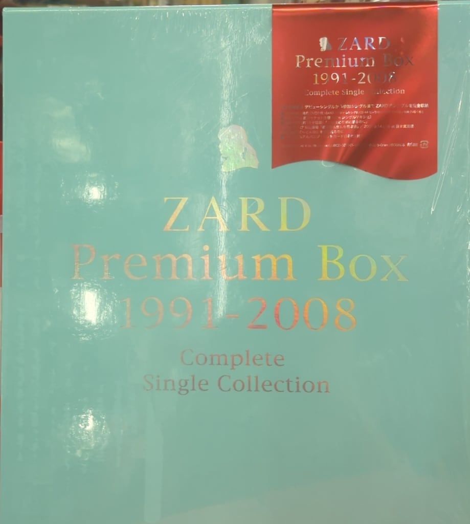 ZARD PREMIUM BOX 1991-2008 CD 邦楽 ZARD PREMIUM BOX 1991-2008 ZARD
