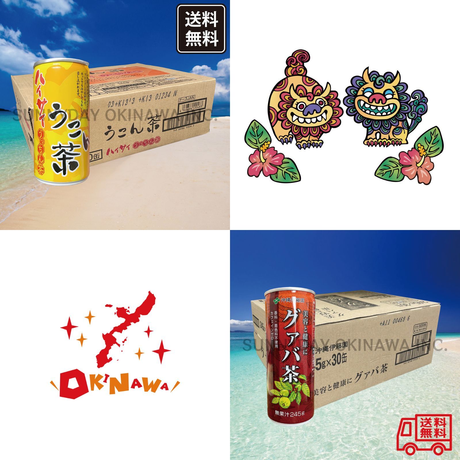 bb様 リクエスト 9点 まとめ商品 goodhji様 リクエスト 9点 まとめ商品