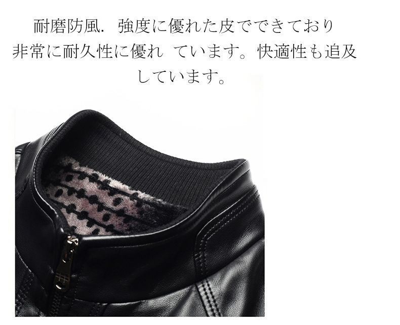 秋冬