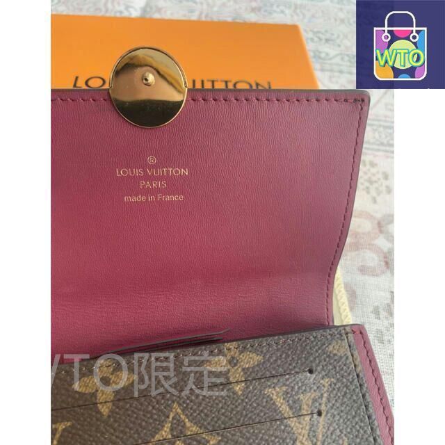 【極美品】LOUIS VUITTON ルイ ヴィトン 財布 小銭入れ 極美品】ルイヴィトン 財布、小銭入れ、二つ折り財布、長財布4