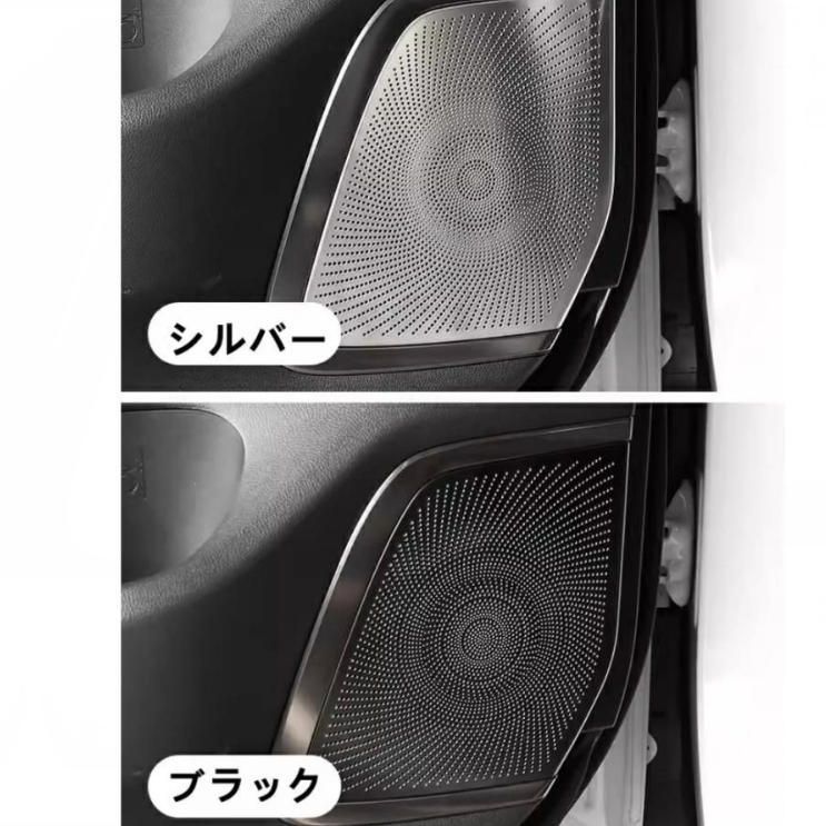 アルファード40系 ヴェルファイア