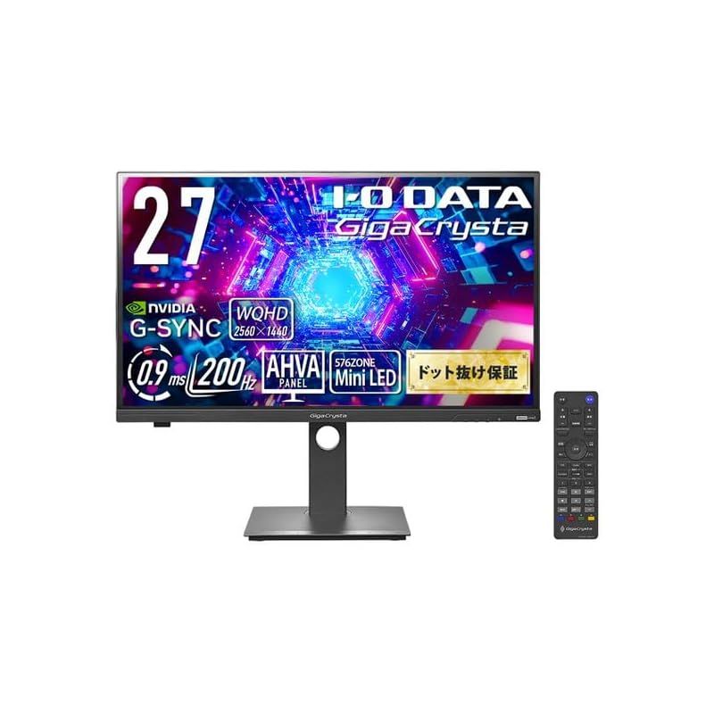 【極美品】LDQ271JA G-SYNC LQ27 WQHD ゲーミングモニター IO DATA アイ・オー・データ KH-LDQ271JAB 27インチ WQHD(QHD