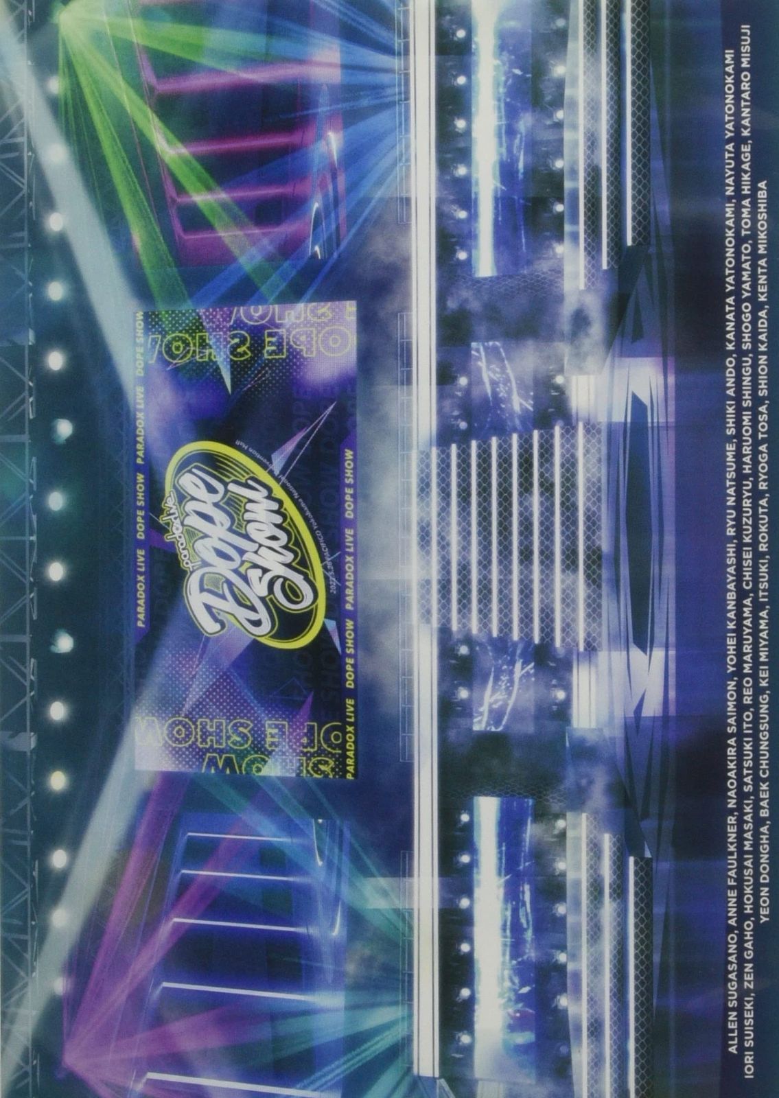 Paradox Live Dope Show -2022.5.28 PACIFICO Yokohama National Convention Hall- DVD