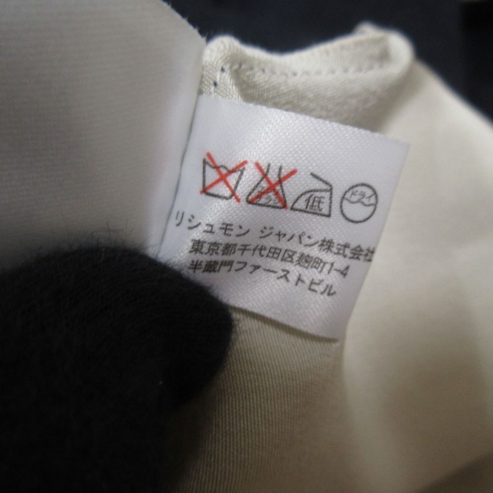 Chloe - 美品 Chloe クロエ カシミヤ×シルク バイカラー クルーネック 長袖 コンビニット カーディガン Sサイズ ネイビー×アイボリー レディース 古着 中古 USED 美品 Chloe クロエ カシミヤ×シルク バイカラー クルーネック