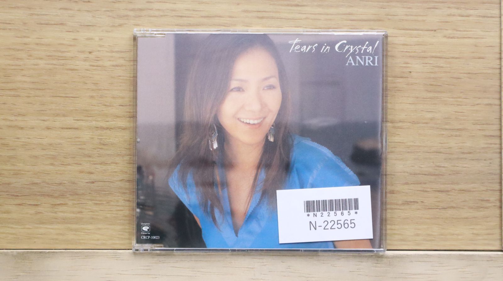 No.2 杏里CD8枚 国内盤CD☆杏里/Anri□ Tears in Crystal 【CRCP10023