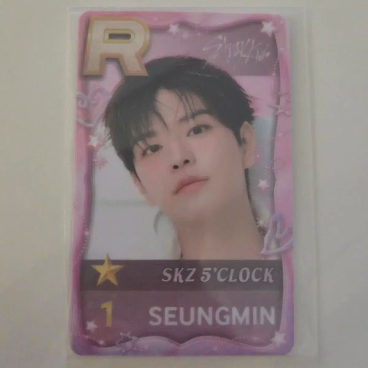 Stray Kids(ストレイキッズ・スキズ・SKZ) SuperStar JYP superstar 5