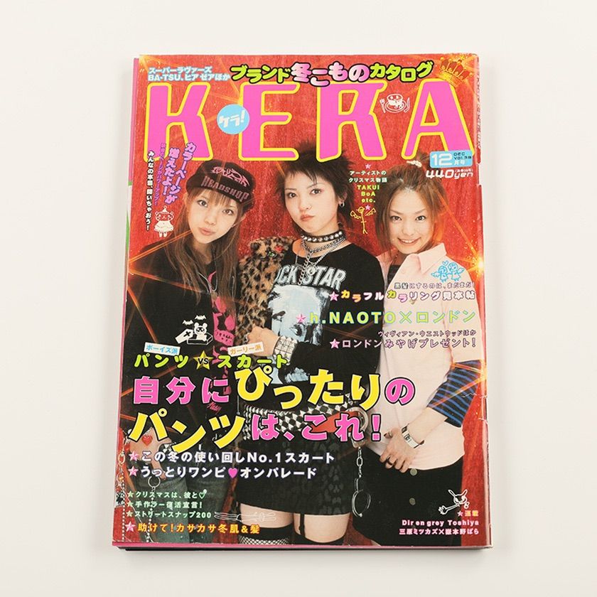 T*S様 KREVA原書カタログ　直筆シリアルナンバー入り T*S様 KREVA原書カタログ 直筆シリアルナンバー入り HAYAKAWA