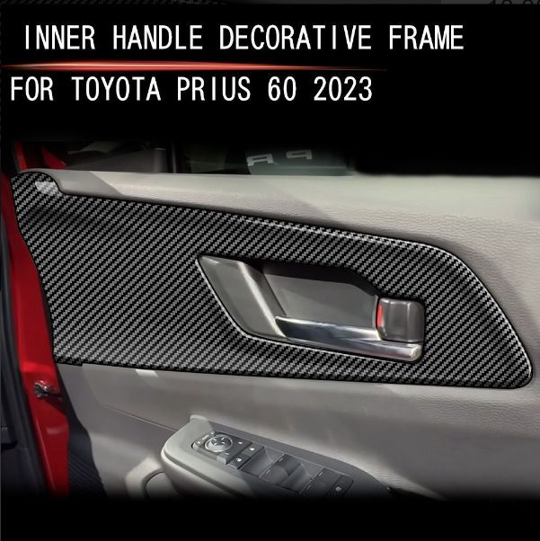 ドアハンドルパネル