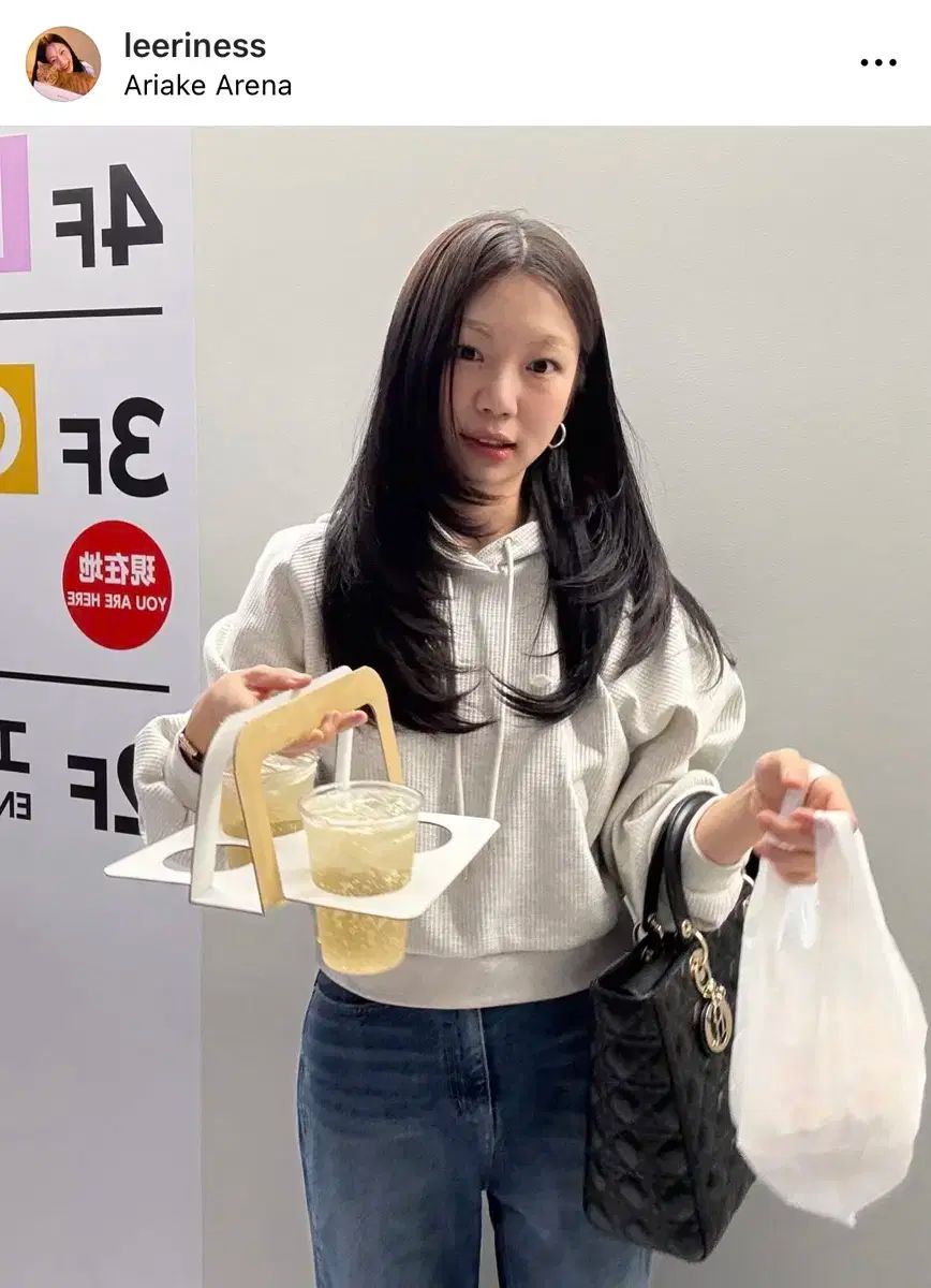 セリアンリヨン Waffle hood メランジ