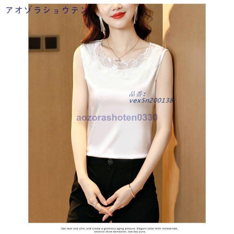 タンクトップ キャミソール サマーニット トップス Tシャツ