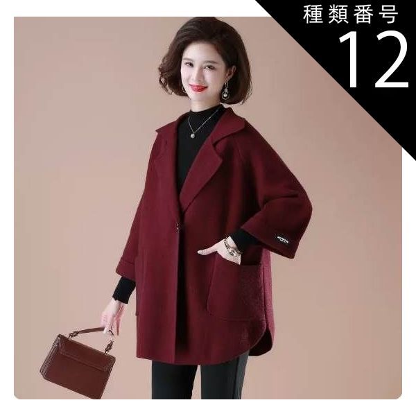 種類12：レッド/XL コート 大きいサイズ トップス ジャケット 上着