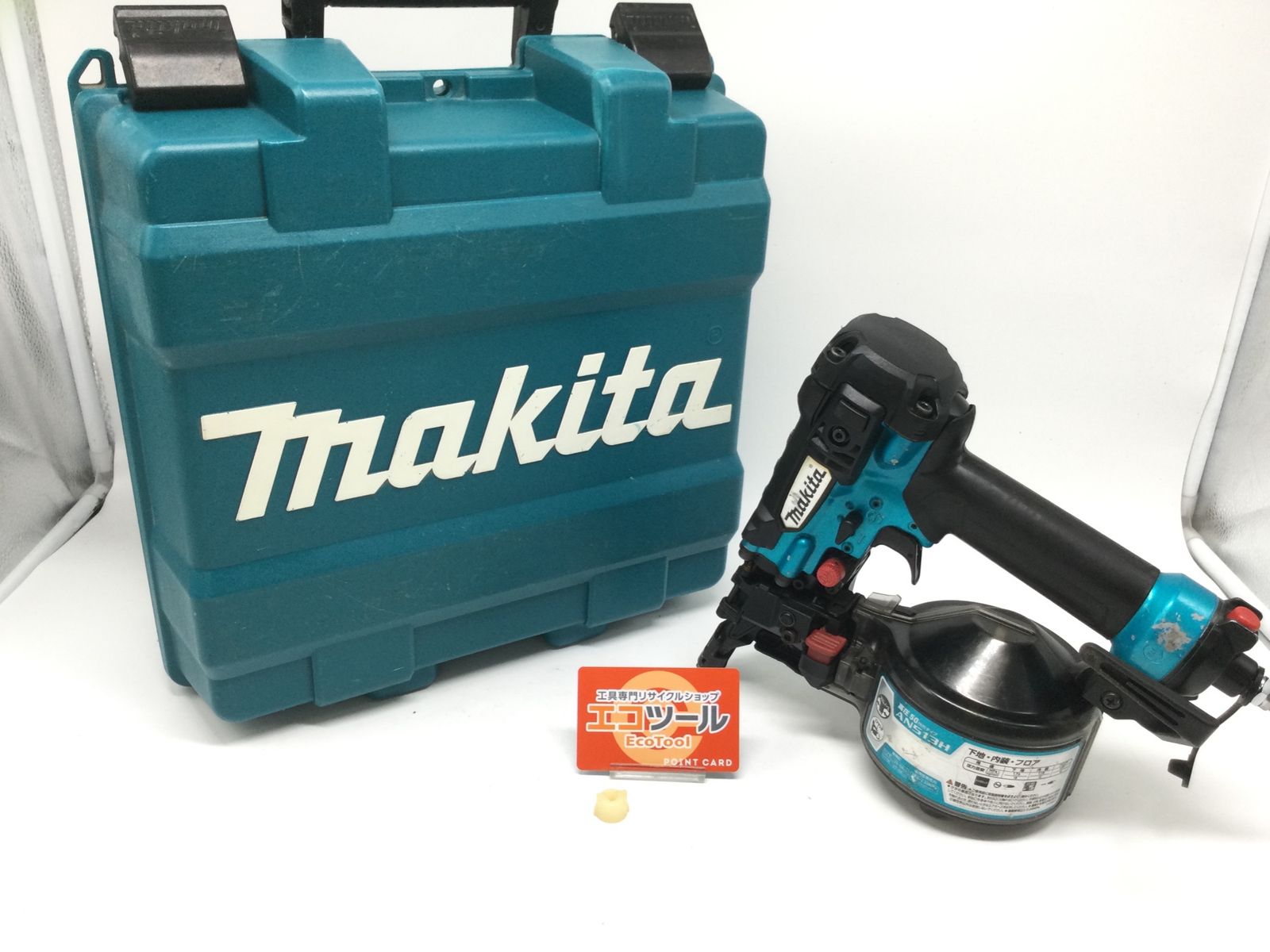 【領収書発行可】Makita/マキタ 50mm 高圧エア釘打  エアダスタ付 AN513H [ITTWRVB4VFDC][エコツール豊田インター店]