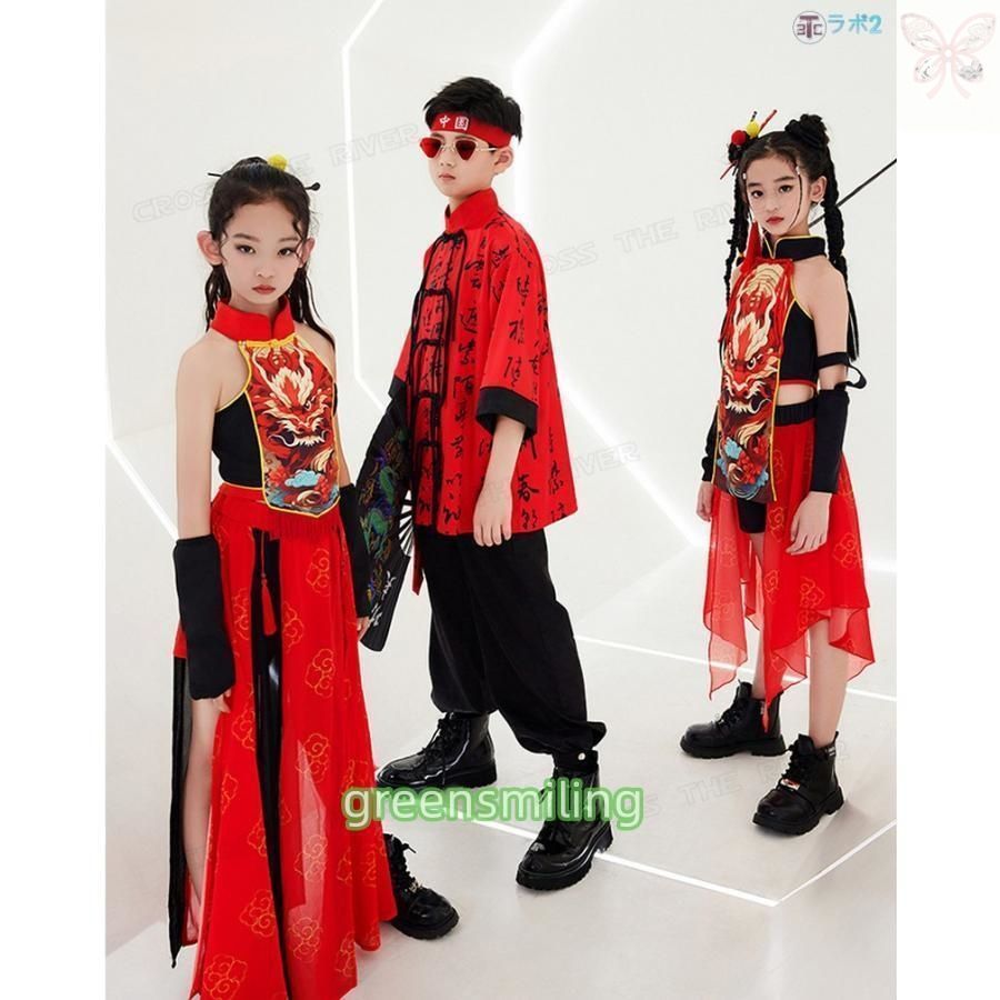 チュールスカート