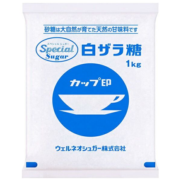 ウェルネオシュガー シュガー 白ザラ糖 1kg×20袋入｜ 調味料 砂糖 シュガー お菓子作り梅酒 果実酒