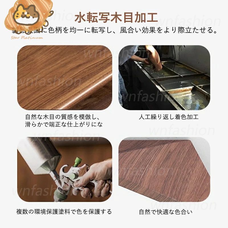 天井照明器具