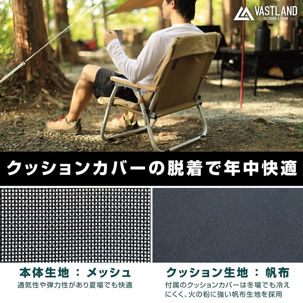 メッシュ生地