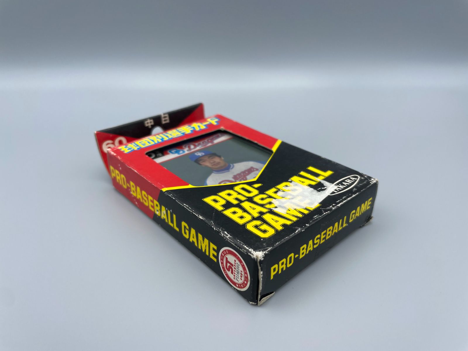 タカラ プロ野球ゲーム