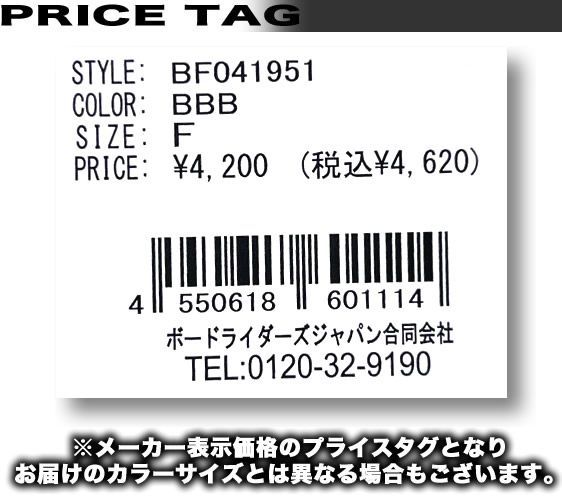 最短翌日配達 2025年夏 ルーカ RVCA キャップ ルカ メンズ 帽子 トラッカー メッシュキャップ スナップバック サーフブランド BF041-951
