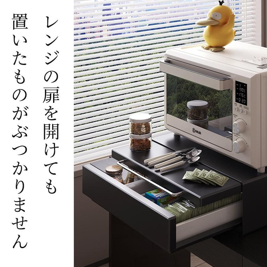 キッチン棚 食器棚