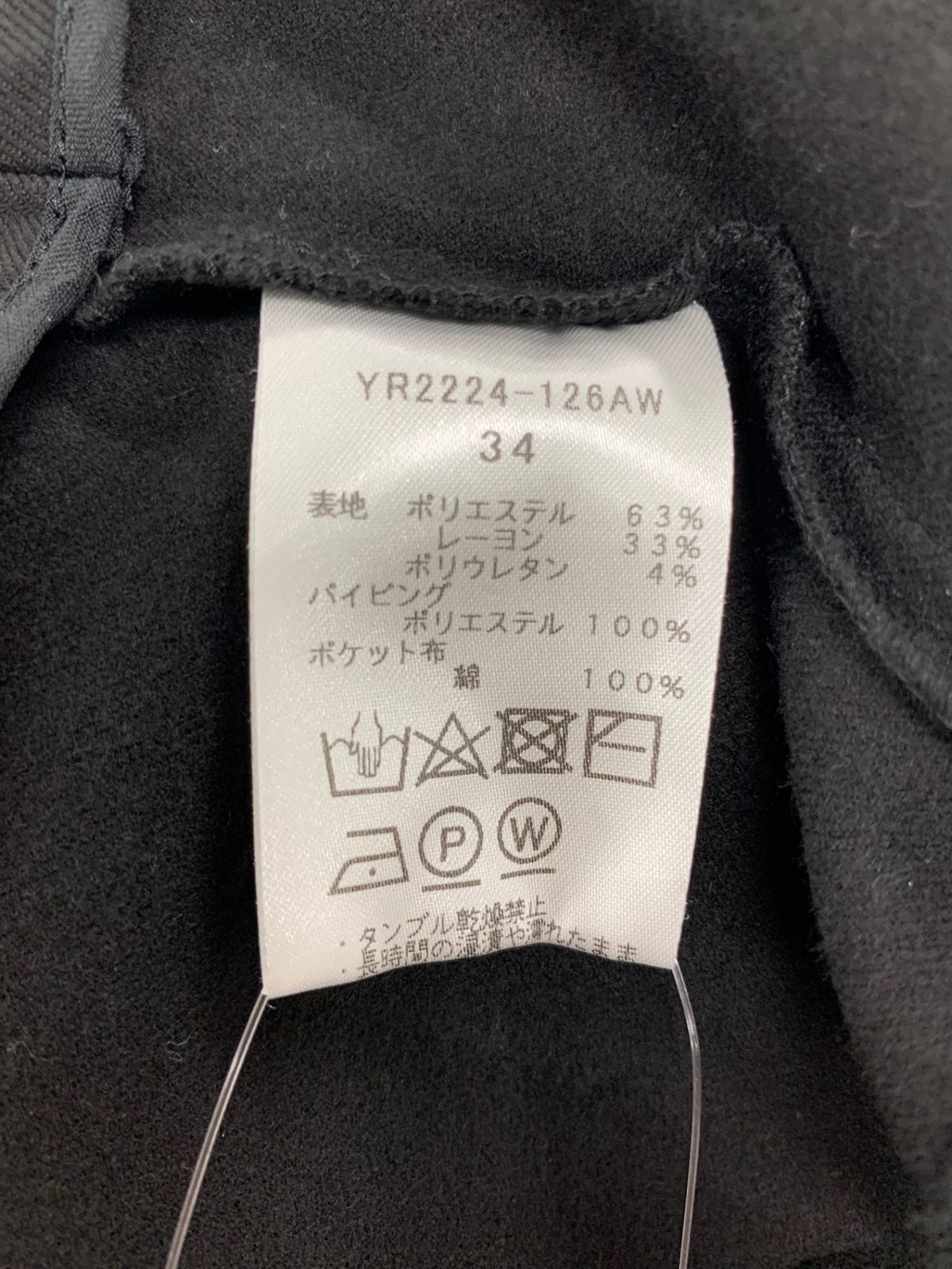 【早い者勝ち】 ARS10+ ヤバヤバのヤバ　喜多川海夢　サイン ヤバヤバのヤバ 喜多川海夢 【BB-BSQ-017SR】｜TCGシングル